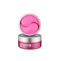 Medi-Peel Hyaluron Rose Peptide 9 Ampoule Eye Patch pack with 60 patches for soothing and hydrating under-eye care.